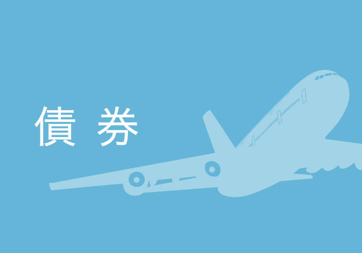 日興ピムコ ハイインカム ソブリン ファンド毎月分配型 対米ドル ブラジルレアルコース 日興アセットマネジメント 日興ピムコ ハイインカム ソブリン ファンド毎月分配型 対米ドル ブラジルレアルコース 日興アセットマネジメント