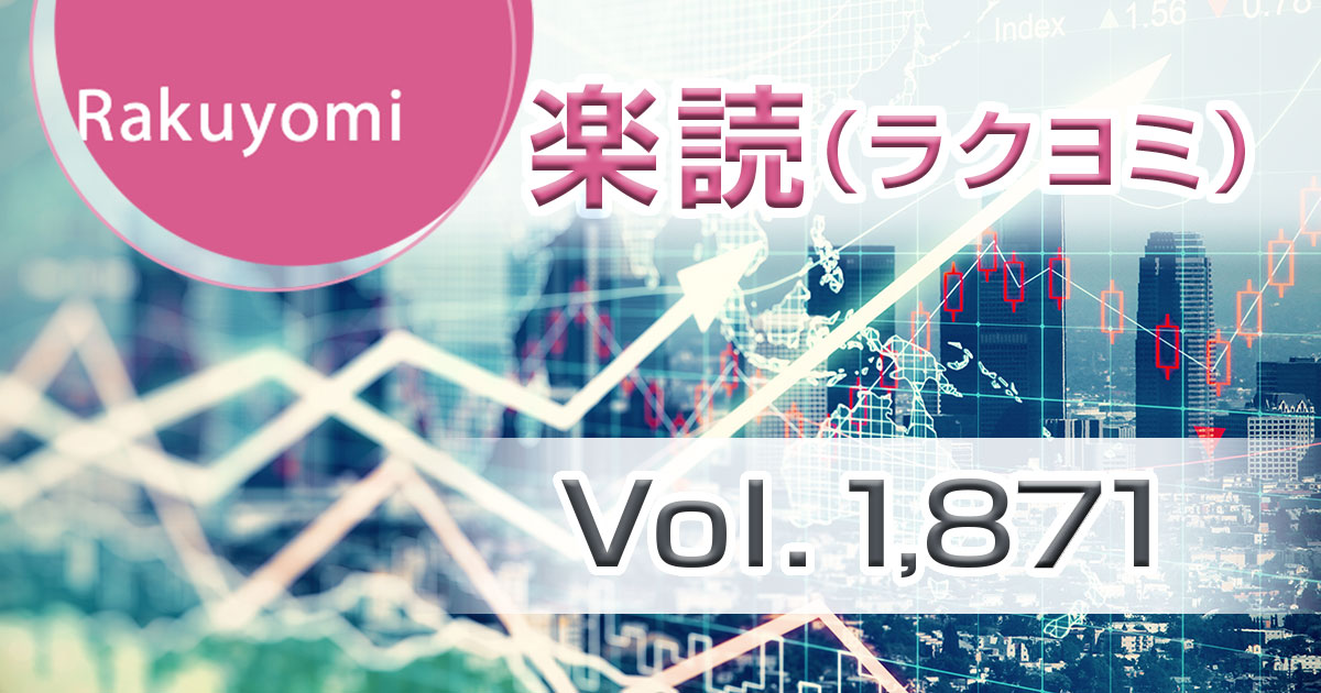 近代東南アジア社会経済の国際的契機 | 籠谷直人, 川村朋貴 |本
