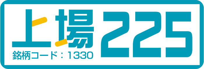上場225