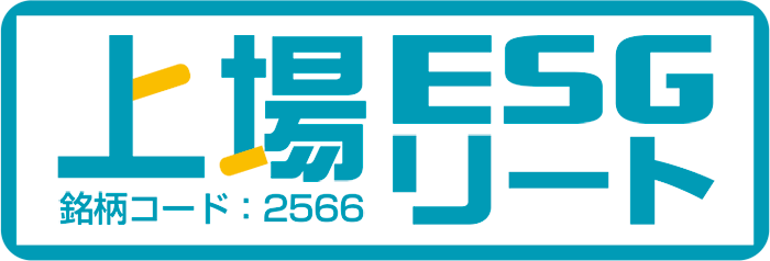 上場ESGリート