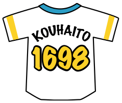 1698