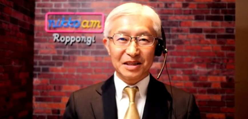 楽天証券ETFカンファレンス今井氏
