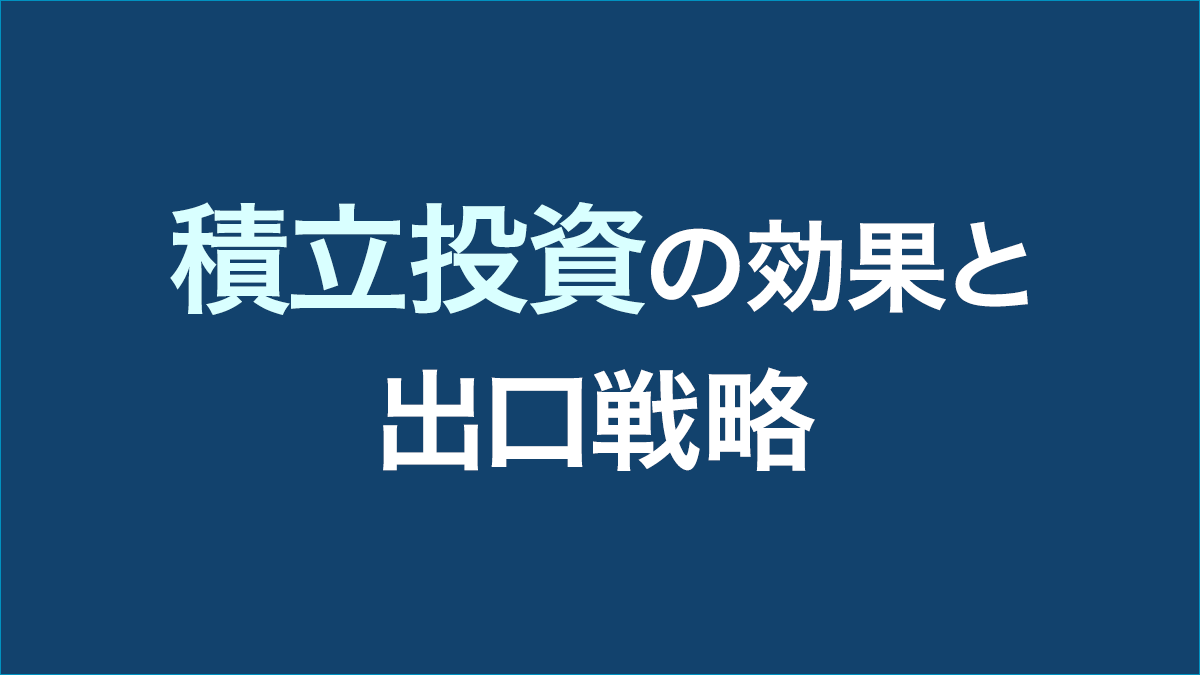 ogp-kihon08.png
