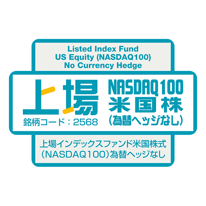 logo-2568_l.png